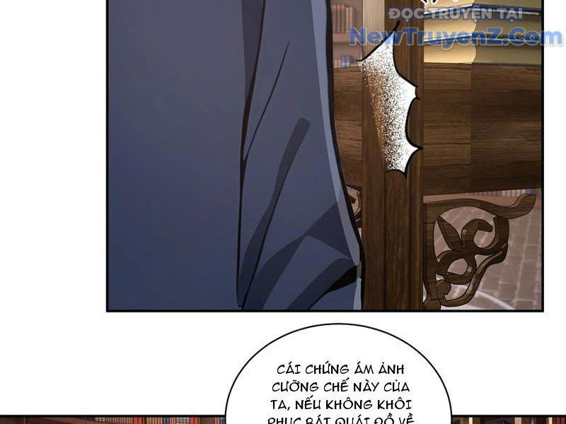 Bách Thê Phổ: Thánh Nữ Đều Gọi Ta Là Phu Quân Chapter 57 - Trang 2