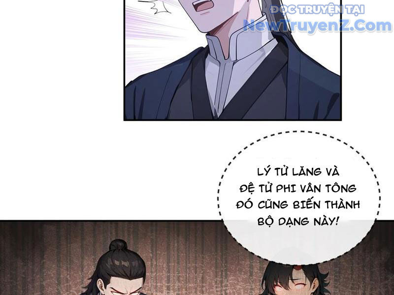 Bách Thê Phổ: Thánh Nữ Đều Gọi Ta Là Phu Quân Chapter 57 - Trang 2
