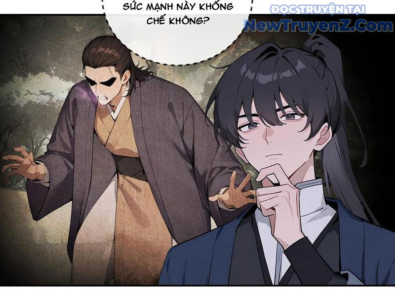 Bách Thê Phổ: Thánh Nữ Đều Gọi Ta Là Phu Quân Chapter 57 - Trang 2