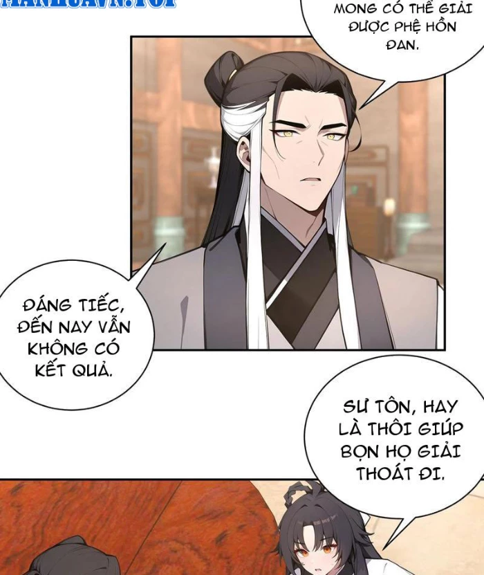 Bách Thê Phổ: Thánh Nữ Đều Gọi Ta Là Phu Quân Chapter 59 - Trang 2