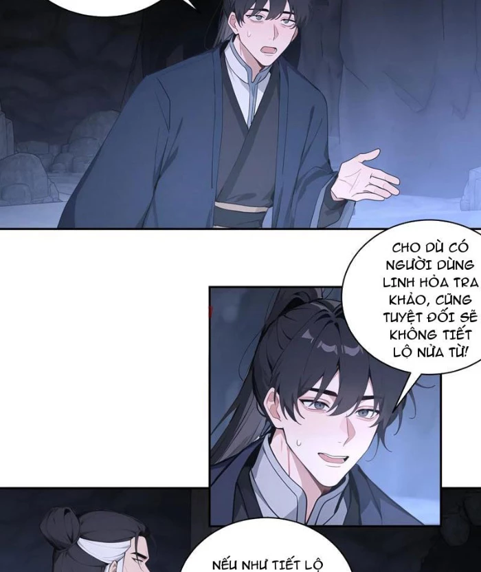 Bách Thê Phổ: Thánh Nữ Đều Gọi Ta Là Phu Quân Chapter 59 - Trang 2