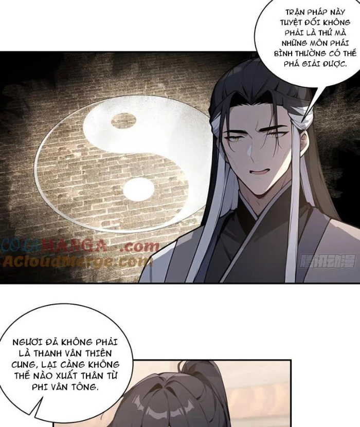 Bách Thê Phổ: Thánh Nữ Đều Gọi Ta Là Phu Quân Chapter 59 - Trang 2