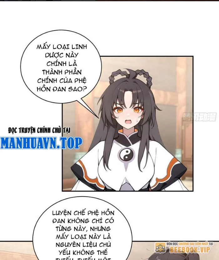 Bách Thê Phổ: Thánh Nữ Đều Gọi Ta Là Phu Quân Chapter 59 - Trang 2