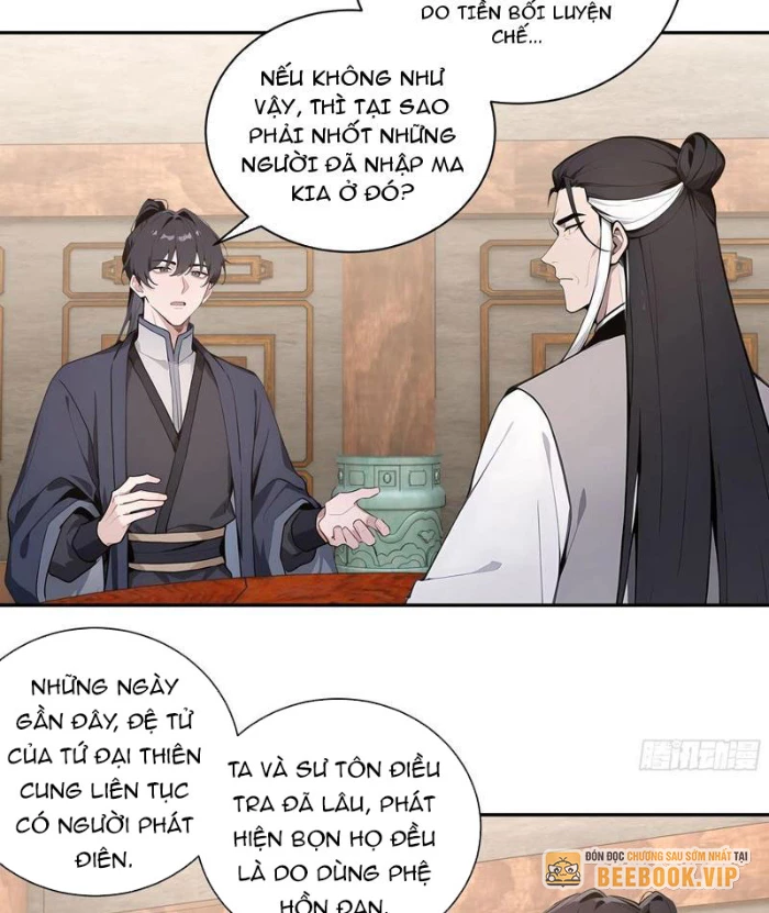 Bách Thê Phổ: Thánh Nữ Đều Gọi Ta Là Phu Quân Chapter 59 - Trang 2