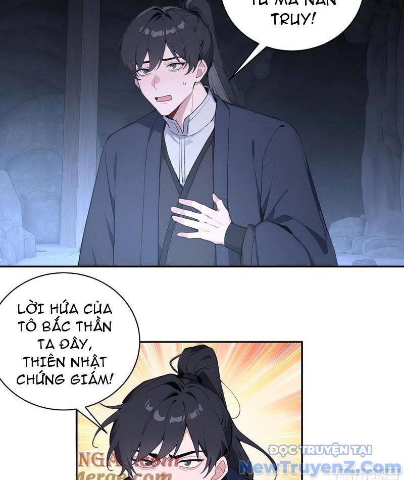 Bách Thê Phổ: Thánh Nữ Đều Gọi Ta Là Phu Quân Chapter 60 - Trang 2