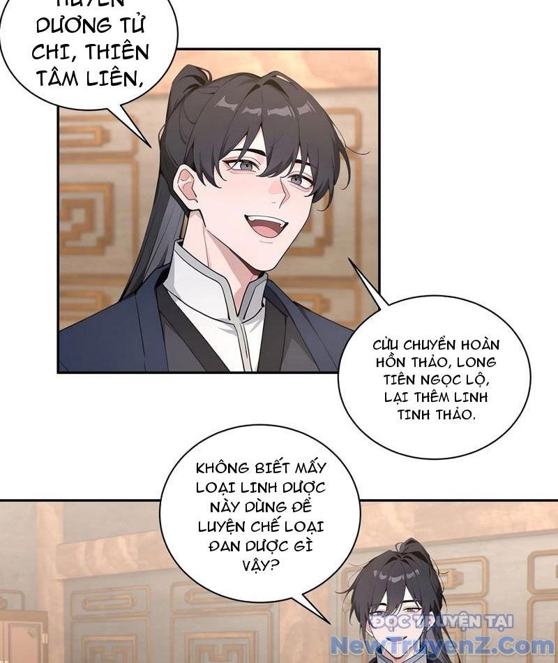 Bách Thê Phổ: Thánh Nữ Đều Gọi Ta Là Phu Quân Chapter 60 - Trang 2