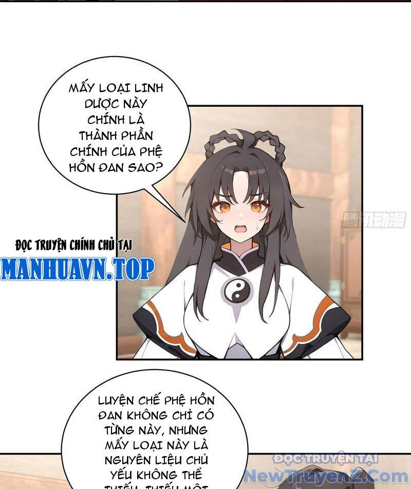 Bách Thê Phổ: Thánh Nữ Đều Gọi Ta Là Phu Quân Chapter 60 - Trang 2