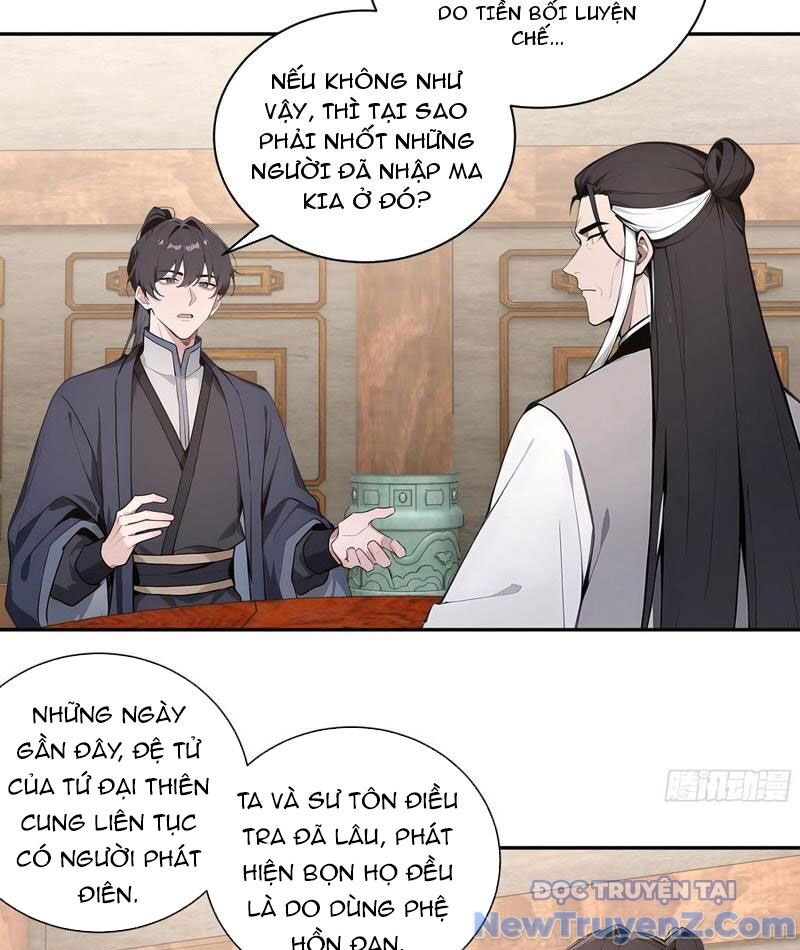 Bách Thê Phổ: Thánh Nữ Đều Gọi Ta Là Phu Quân Chapter 60 - Trang 2