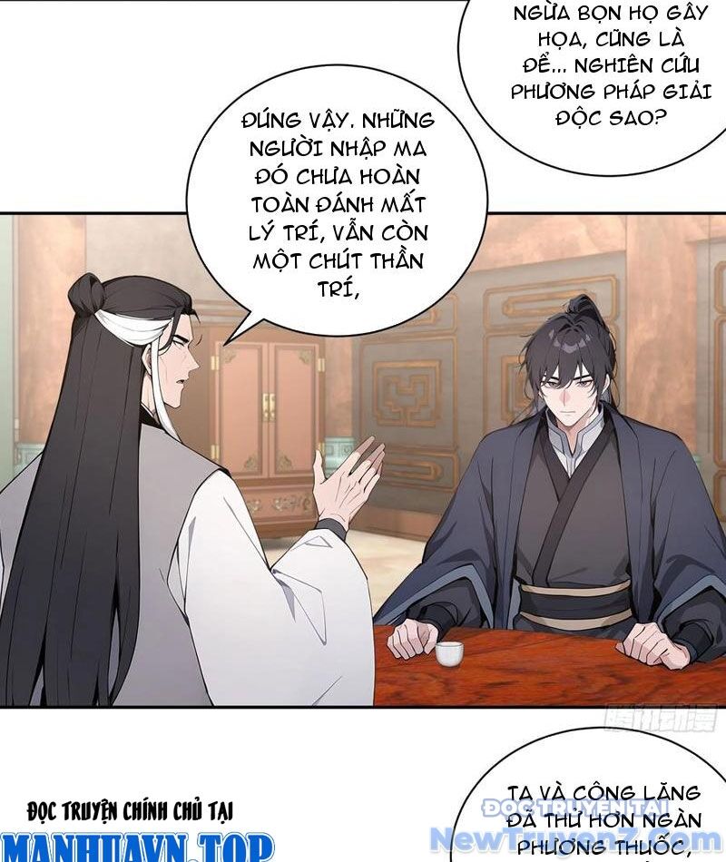 Bách Thê Phổ: Thánh Nữ Đều Gọi Ta Là Phu Quân Chapter 60 - Trang 2