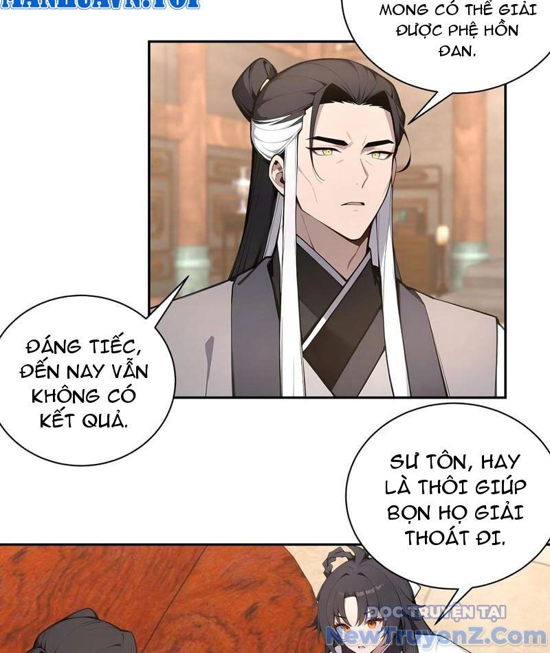 Bách Thê Phổ: Thánh Nữ Đều Gọi Ta Là Phu Quân Chapter 60 - Trang 2