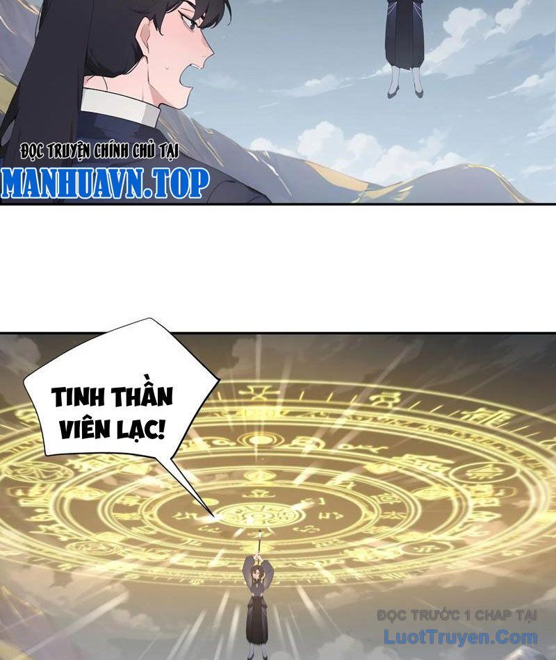 Bách Thê Phổ: Thánh Nữ Đều Gọi Ta Là Phu Quân Chapter 68 - Trang 2