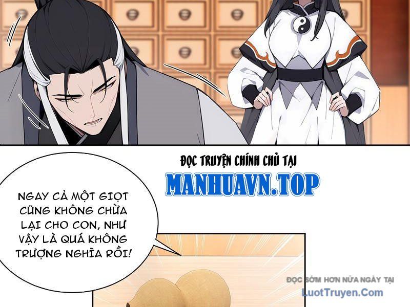 Bách Thê Phổ: Thánh Nữ Đều Gọi Ta Là Phu Quân Chapter 70 - Trang 2