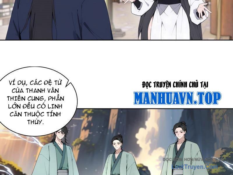 Bách Thê Phổ: Thánh Nữ Đều Gọi Ta Là Phu Quân Chapter 70 - Trang 2