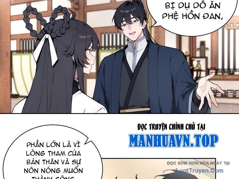 Bách Thê Phổ: Thánh Nữ Đều Gọi Ta Là Phu Quân Chapter 70 - Trang 2