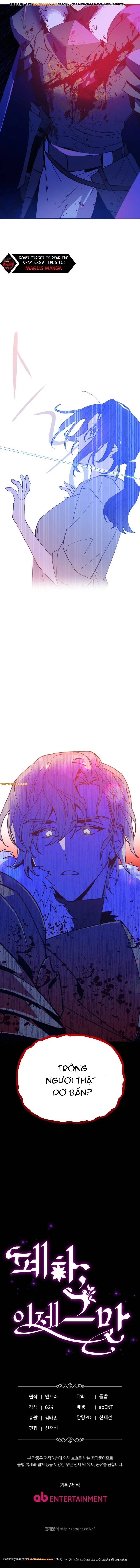 Bệ Hạ, Xin Hãy Dừng Lại Chapter 1 - Trang 2