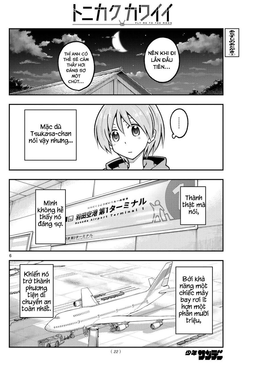 Tóm Lại Là Em Dễ Thương Được Chưa Chapter 300 - Trang 2