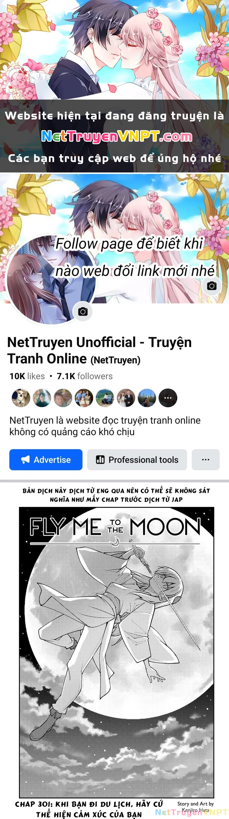 Tóm Lại Là Em Dễ Thương Được Chưa Chapter 301 - Trang 2