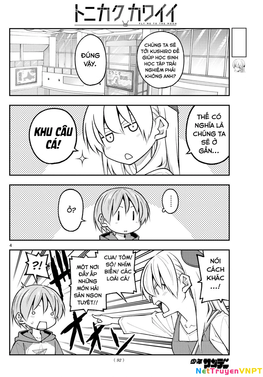 Tóm Lại Là Em Dễ Thương Được Chưa Chapter 301 - Trang 2