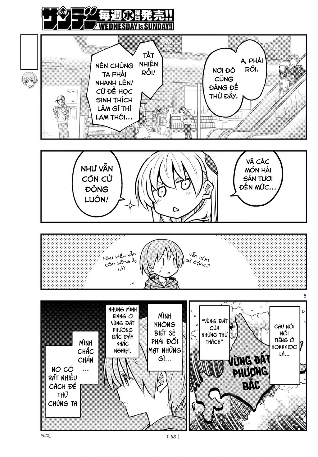 Tóm Lại Là Em Dễ Thương Được Chưa Chapter 301 - Trang 2