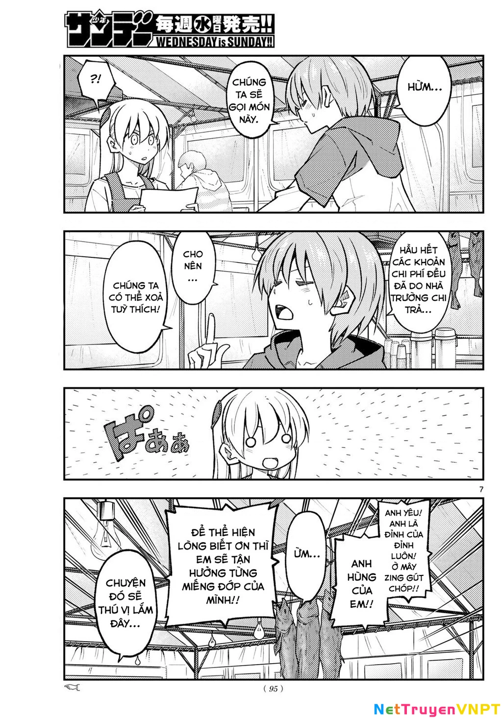 Tóm Lại Là Em Dễ Thương Được Chưa Chapter 301 - Trang 2