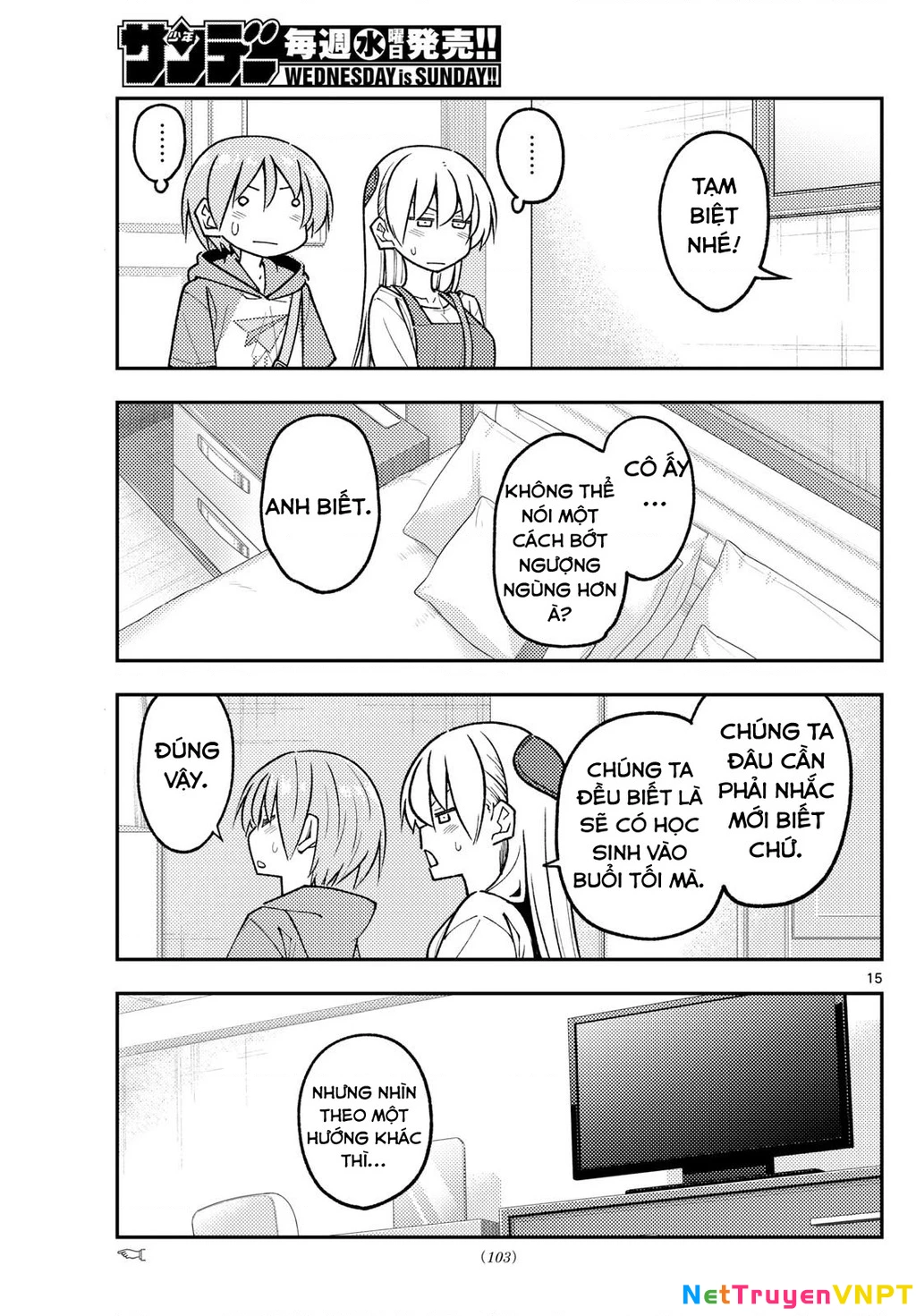 Tóm Lại Là Em Dễ Thương Được Chưa Chapter 301 - Trang 2