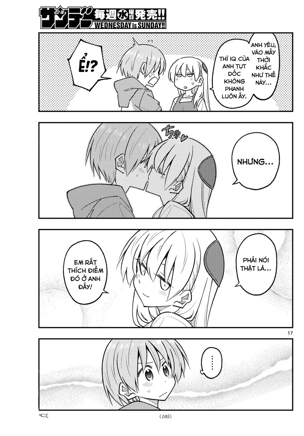 Tóm Lại Là Em Dễ Thương Được Chưa Chapter 301 - Trang 2