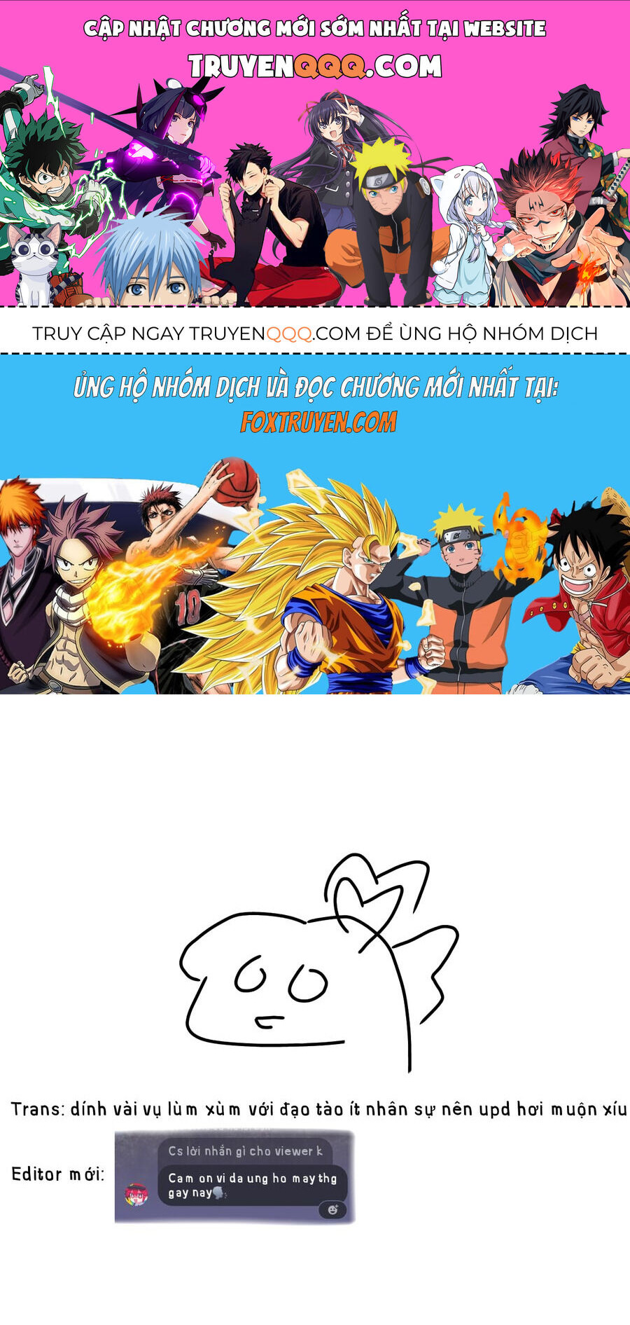 Tóm Lại Là Em Dễ Thương Được Chưa Chapter 302 - Trang 2