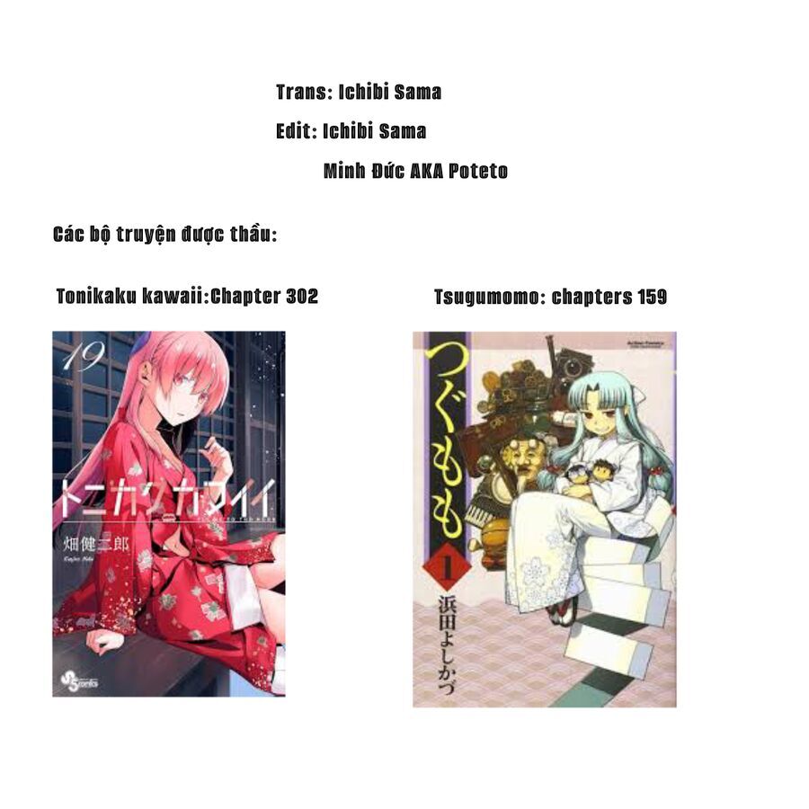 Tóm Lại Là Em Dễ Thương Được Chưa Chapter 302 - Trang 2