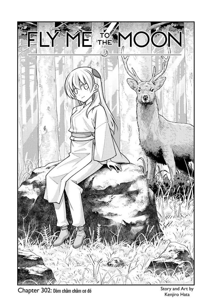 Tóm Lại Là Em Dễ Thương Được Chưa Chapter 302 - Trang 2