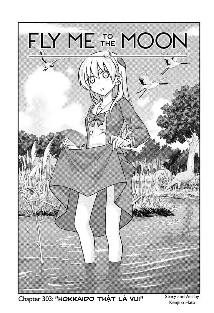 Tóm Lại Là Em Dễ Thương Được Chưa Chapter 303 - Trang 2