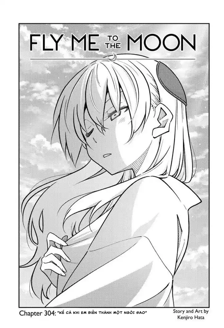 Tóm Lại Là Em Dễ Thương Được Chưa Chapter 304 - Trang 2