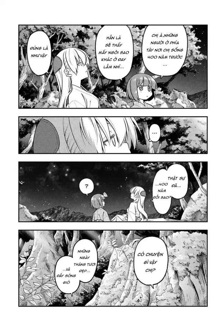 Tóm Lại Là Em Dễ Thương Được Chưa Chapter 304 - Trang 2