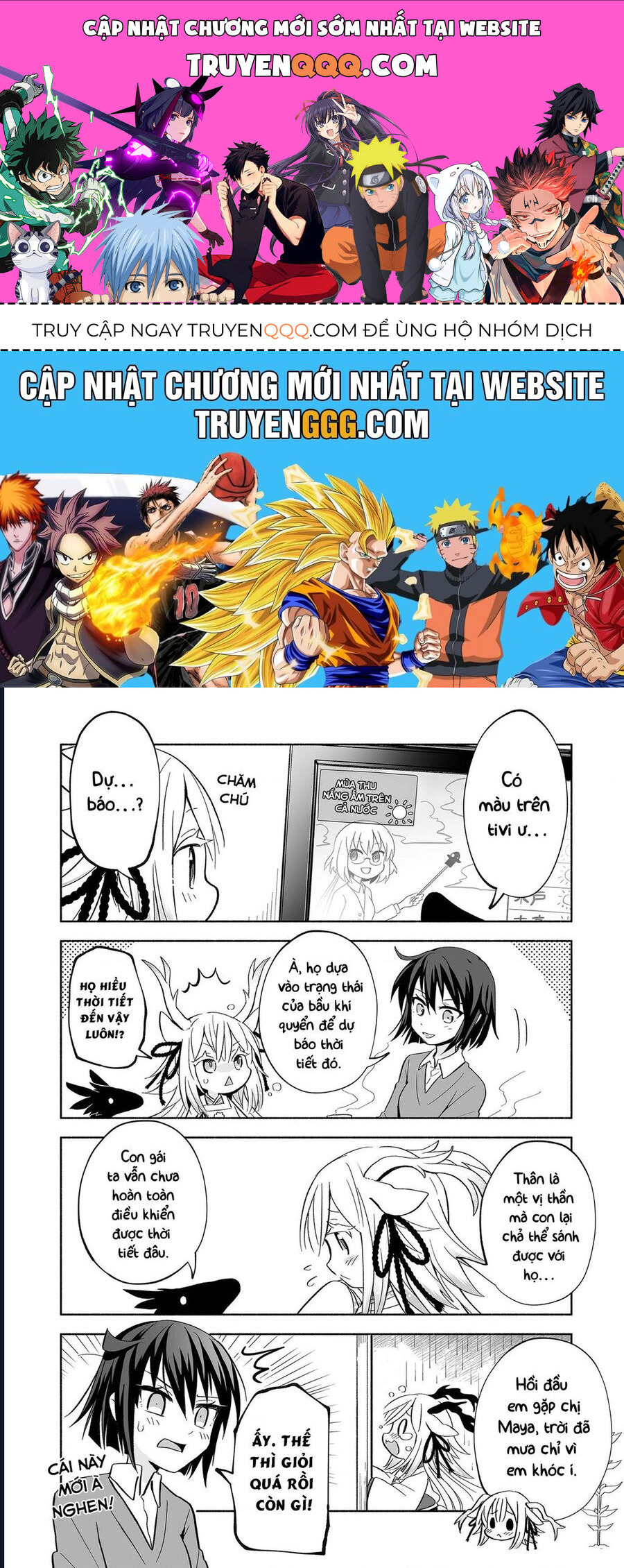 Rinjin-Chan Ga Shinpai Chapter 10 - Trang 2