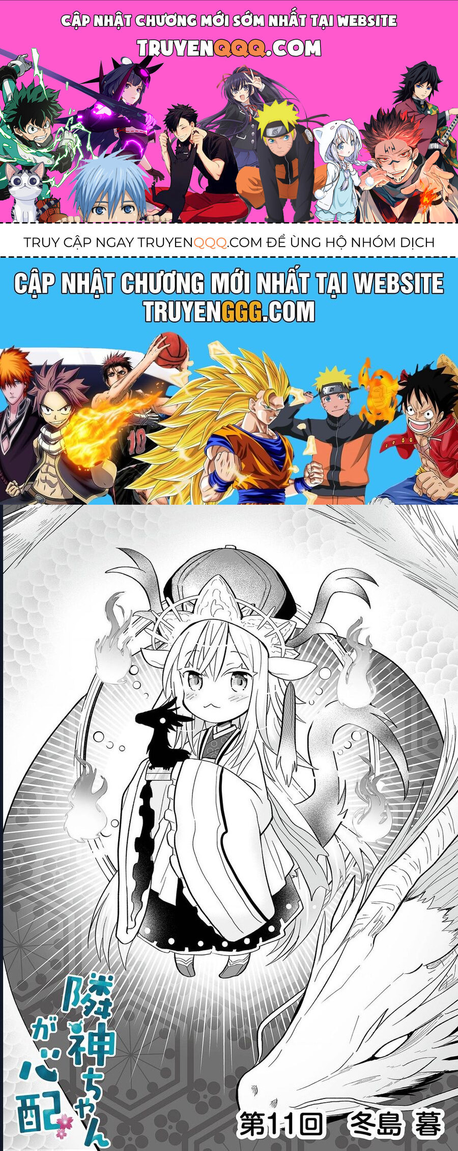 Rinjin-Chan Ga Shinpai Chapter 11 - Trang 2