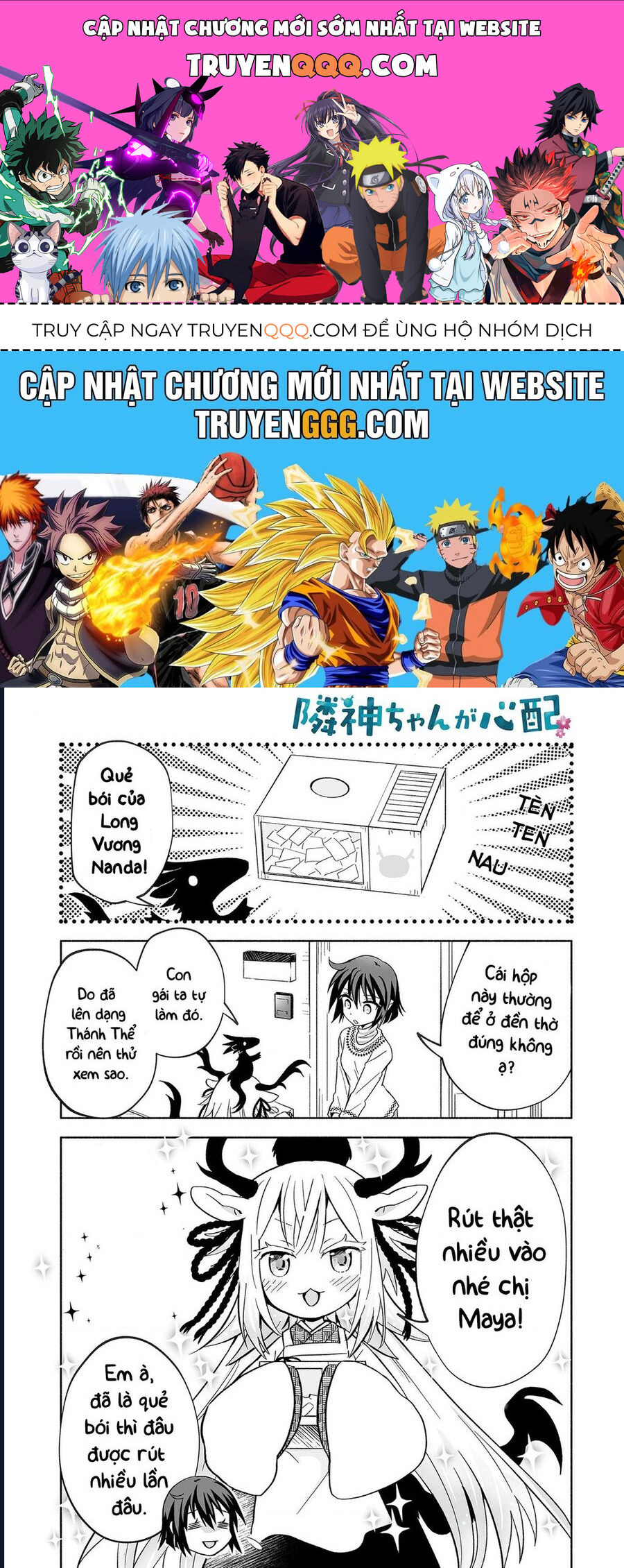 Rinjin-Chan Ga Shinpai Chapter 13 - Trang 2