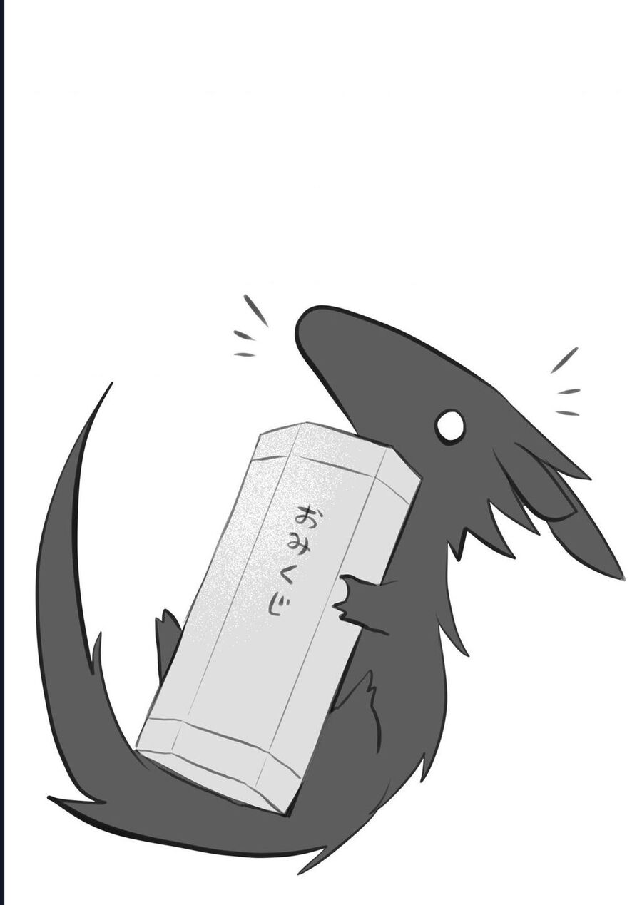 Rinjin-Chan Ga Shinpai Chapter 13 - Trang 2