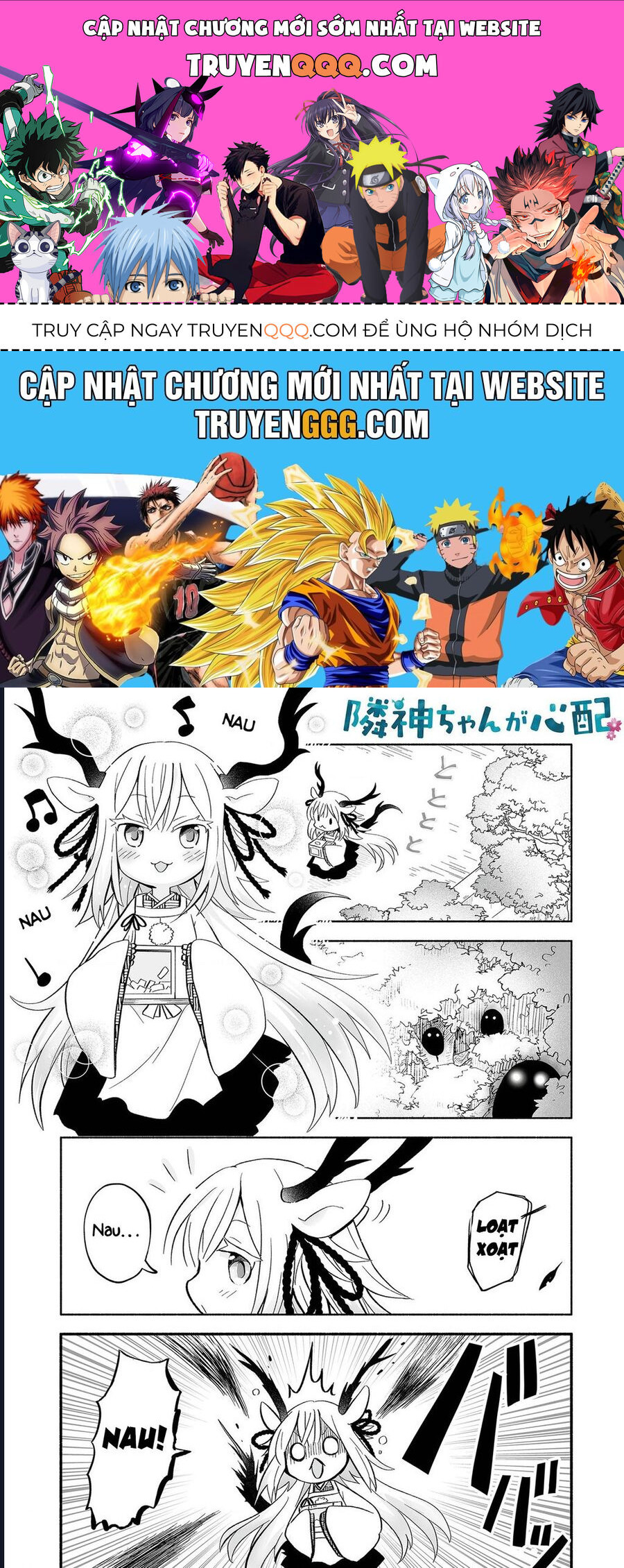 Rinjin-Chan Ga Shinpai Chapter 14 - Trang 2