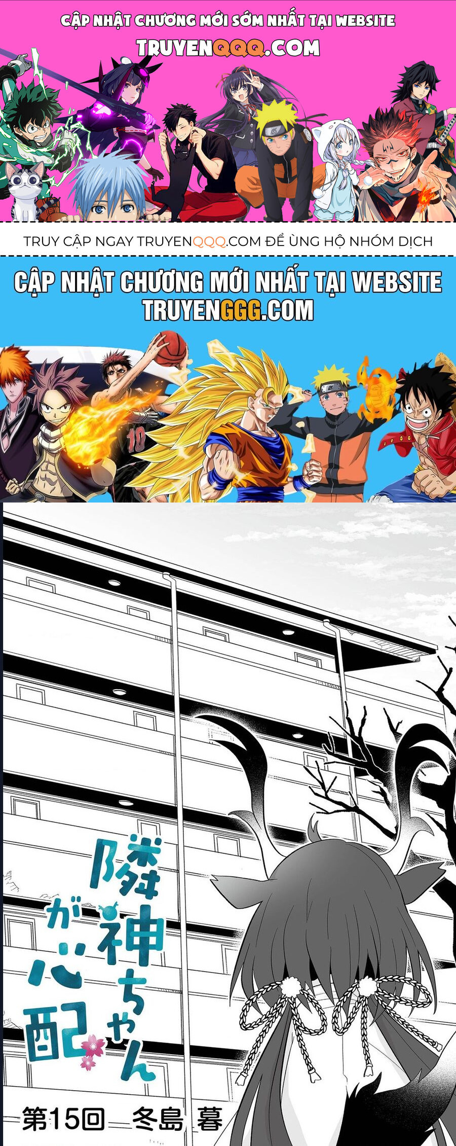 Rinjin-Chan Ga Shinpai Chapter 15 - Trang 2