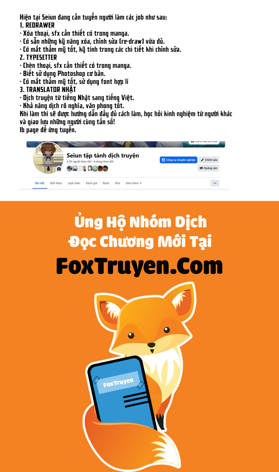 Rinjin-Chan Ga Shinpai Chapter 20 - Trang 2
