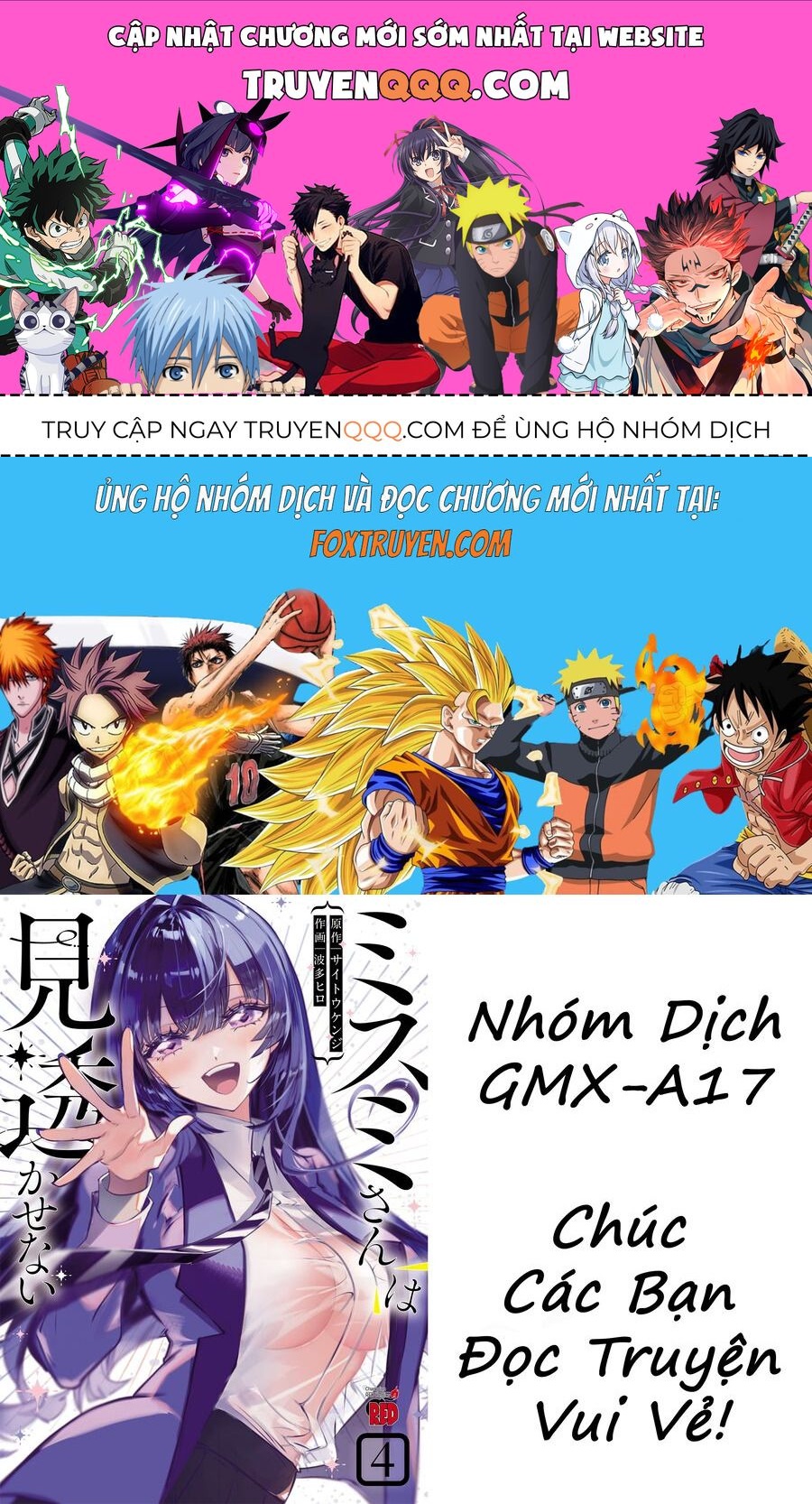 Misumi-San Không Thể Nhìn Thấu! Chapter 6 - Trang 2