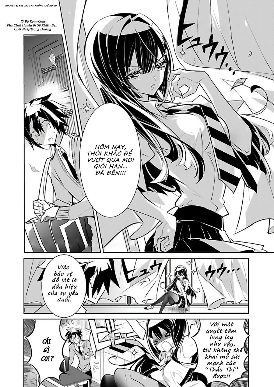 Misumi-San Không Thể Nhìn Thấu! Chapter 6 - Trang 2