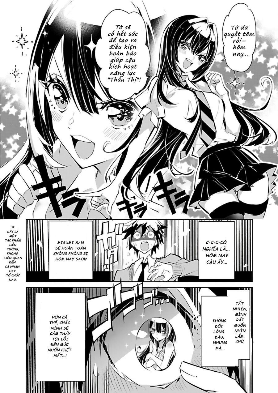 Misumi-San Không Thể Nhìn Thấu! Chapter 6 - Trang 2