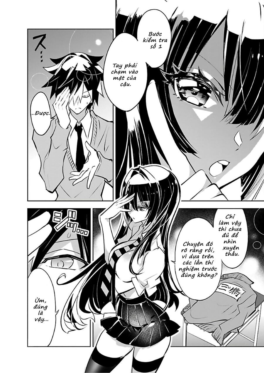 Misumi-San Không Thể Nhìn Thấu! Chapter 6 - Trang 2