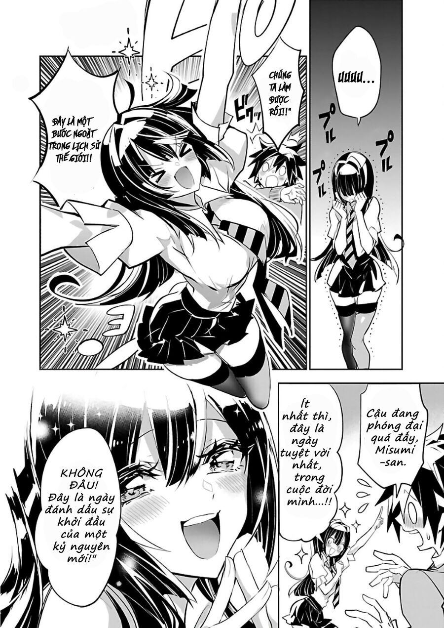 Misumi-San Không Thể Nhìn Thấu! Chapter 6 - Trang 2