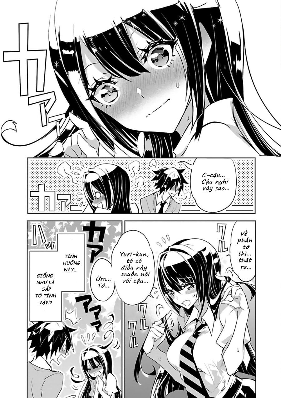 Misumi-San Không Thể Nhìn Thấu! Chapter 6 - Trang 2