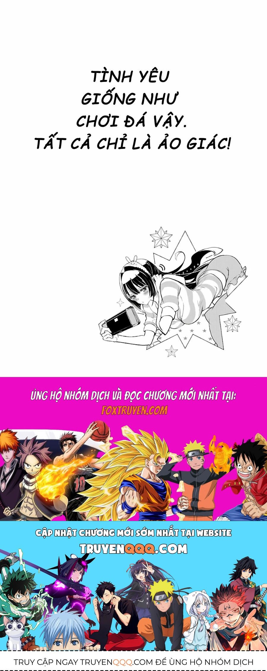 Misumi-San Không Thể Nhìn Thấu! Chapter 6 - Trang 2