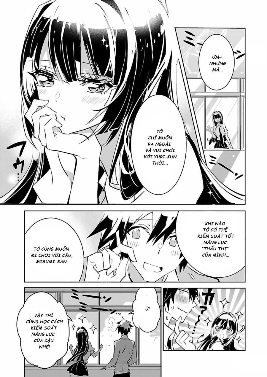 Misumi-San Không Thể Nhìn Thấu! Chapter 6.5 - Trang 2