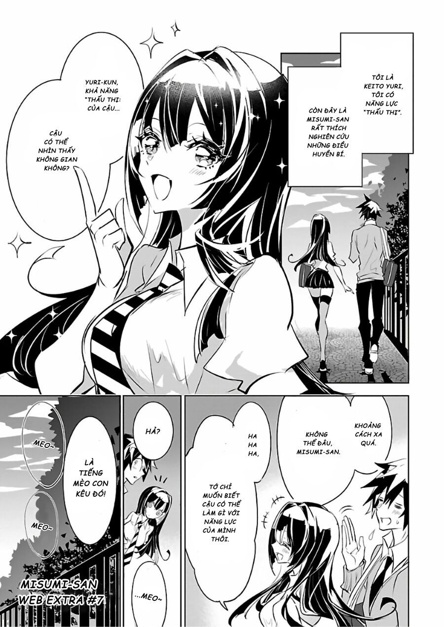Misumi-San Không Thể Nhìn Thấu! Chapter 7.5 - Trang 2