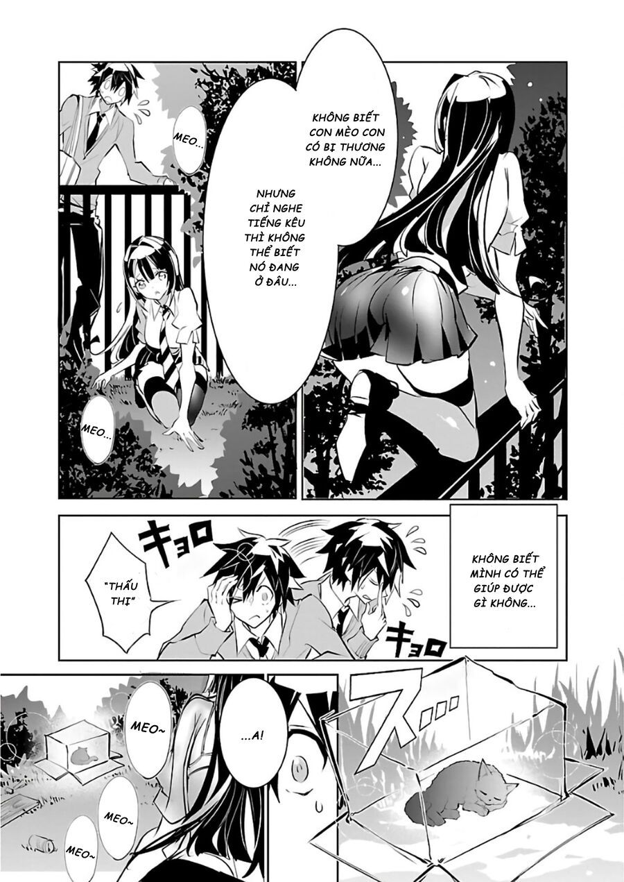 Misumi-San Không Thể Nhìn Thấu! Chapter 7.5 - Trang 2