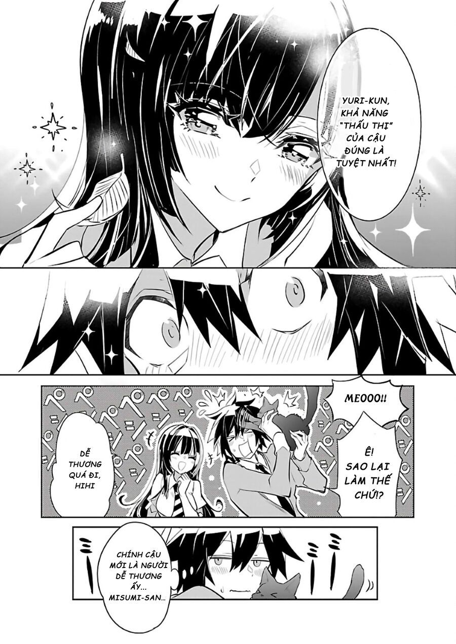 Misumi-San Không Thể Nhìn Thấu! Chapter 7.5 - Trang 2